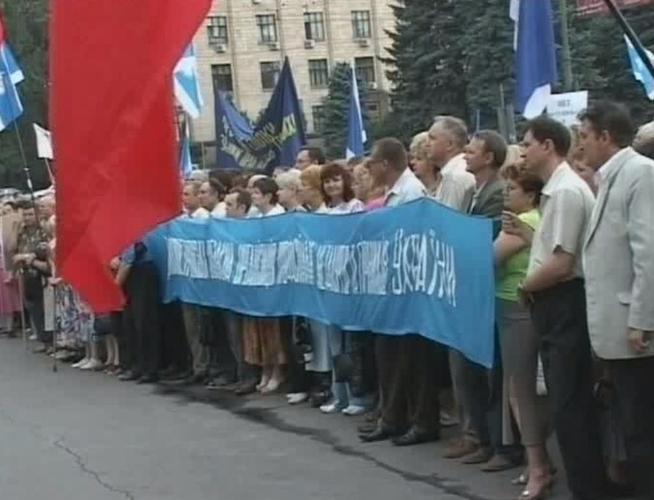 Посмотреть видео