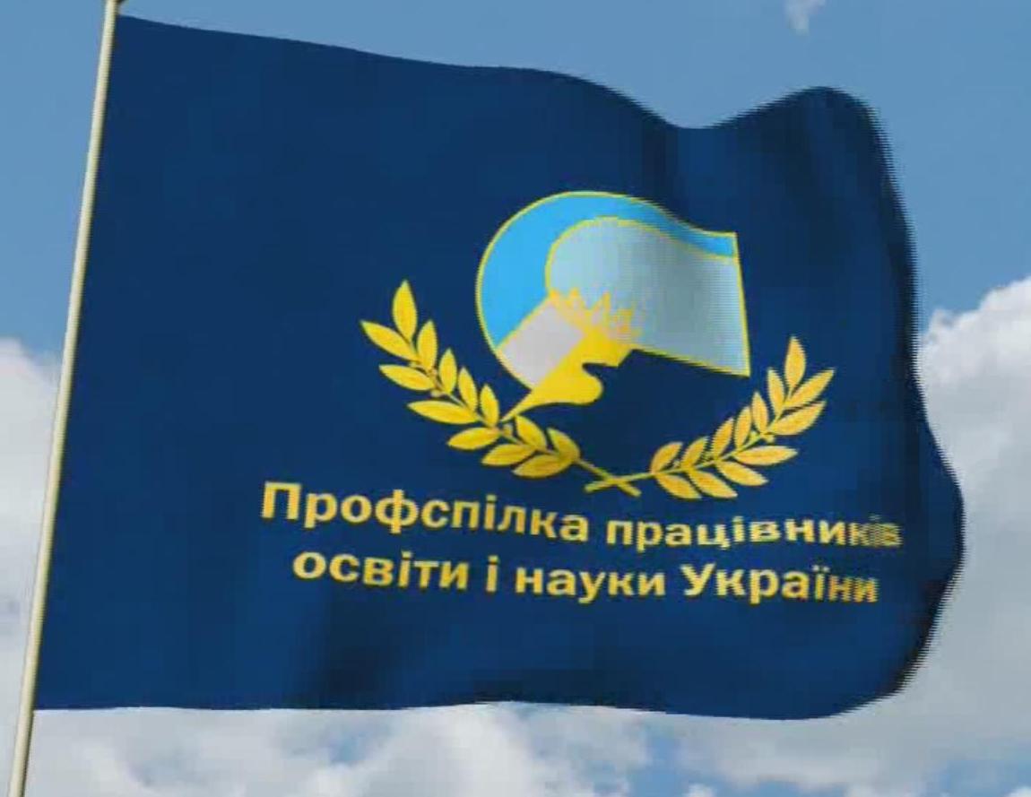 Посмотреть видео