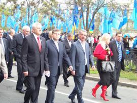 1 травня 2010р