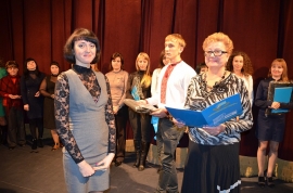 29.10.13 VI Форум молодих педагогів Дніпропетровської області