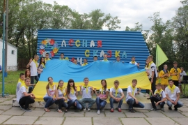 Літо 2014 року у дитячому таборі 