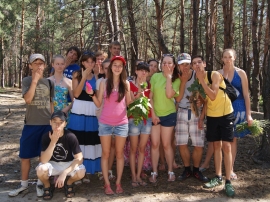 044_eventst
