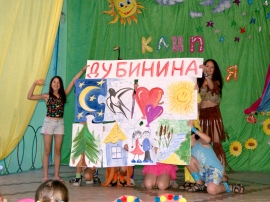 Літо 2014 року у дитячому таборі ДОЛ 