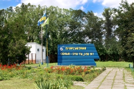 DSC01970