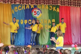 DSC02015