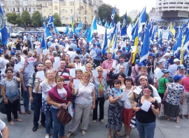 06.07.2016 Всеукраїнська акція протесту на захист прав та інтересів членів профспілок в умовах шокового підвищення ціни на газ і тарифів на житлово-комунальні послуги у м. Києві.