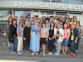 14-15.10.17р. Семінар бухгалтерів профспілкових організацій