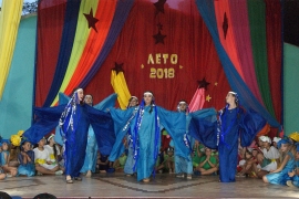 10.08.2018 Літо 2018 року у дитячому таборі ім.В.Дубініна