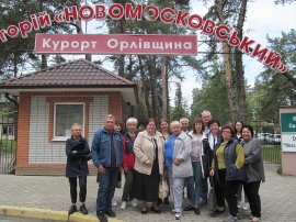 04.06.2021 Засідання президії «Про організацію та проведенння  оздоровлення членів Профспілки та їх дітей в 2021 році.»