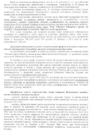 Resize of 