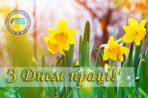 01.05.2024_sait