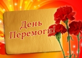 1336466204_na-sajt_1_1