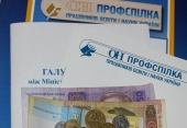 1363696702_img_3195