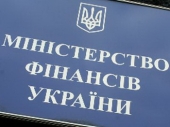 1396419966_minfin