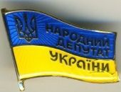 1409574901_znachok