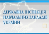 1415092161_dinz_ss