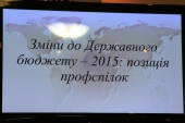 1424789874_img_6340