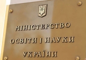1427272341_articleimages_39521_minosv.w