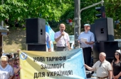 1433358670_1433332545_021-akciya02