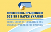 1442232401_prof1