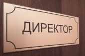 1445425279_1444942573_1