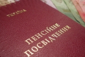 1453207313_11