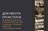 1455106914_23