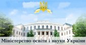 1457941241_monu2013