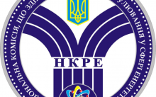 1476779721_logotip-800x500_c