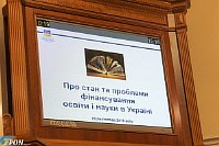 1479331188_parl_slux-056-of-056