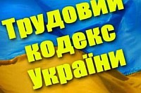 1489992779_cini_2