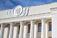1490123344_700ukr