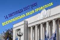 1509081532_170919
