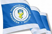 1510556659_r_ukr_flag