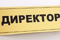 1512725387_t00