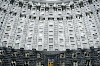 1518703505_uryad