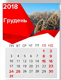 1543222410_gruden