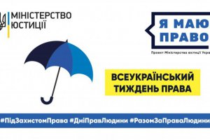 1565592155_fiyj7p_5d381c9e2b6340_49935983-tmb-750x428xfill