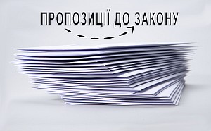 1567683935_letters