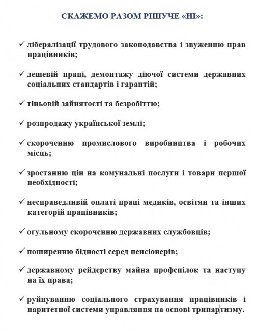 1573666046_22