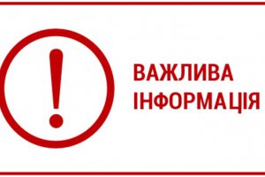 1576743210_250119-816x459