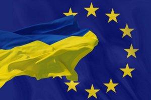 1579605156_yevro-ukraina-1