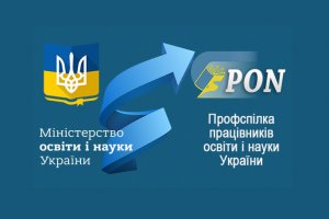 1580455432_1574689382_9_mon-pon1