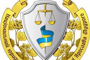 1581404839_gerb_1000