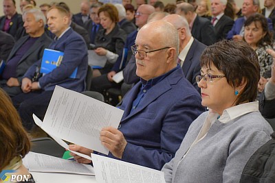 1581685252_konfer_fpu-042-of-042