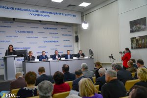 1582806665_ukr_inform-024-of-024