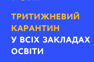 1583995553_5e691d1a77461332044336