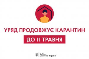 1587555756_3e61d102-2618-4d26-9f6f-9769396ecc85-7-1024x682