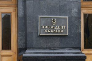 1592489671_ofis-18409