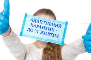 1598454337_karanin
